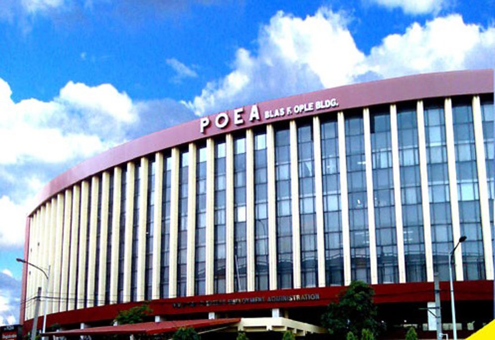 菲律賓海外就業管理局 POEA 辦公室